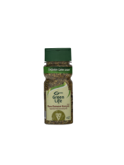 Pizza Baharatı - 60 gr - Pet